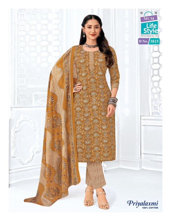 Mcm priyalaxmi vol-38 kalamkari dress material wholesale online shopping